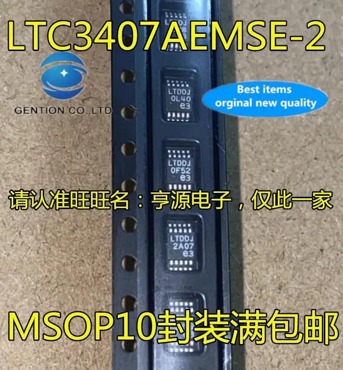 10pcs 100% orginal new   LTC3407 LTC3407AE-2 Silkscreen LTDDJ Buck DC-DC regulator chip